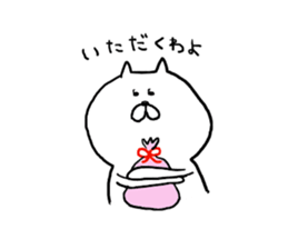 somebody cat state sticker #4153428