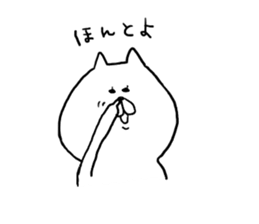 somebody cat state sticker #4153431