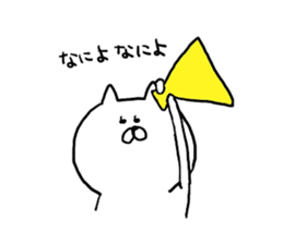 somebody cat state sticker #4153433