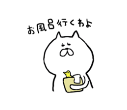 somebody cat state sticker #4153436