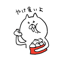 somebody cat state sticker #4153438