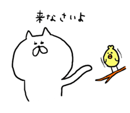 somebody cat state sticker #4153442