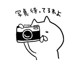 somebody cat state sticker #4153453