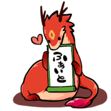 Cute little dragons sticker sticker #4153484