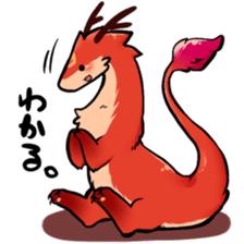 Cute little dragons sticker sticker #4153490