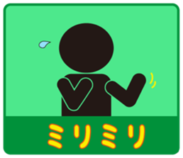 Japanese famous dialect sticker #4153519