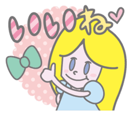 KAWAII Girl's talk sticker #4153608