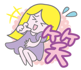 KAWAII Girl's talk sticker #4153614