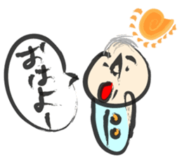 brush Sticker sticker #4153656