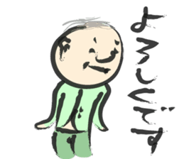 brush Sticker sticker #4153657