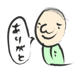 brush Sticker sticker #4153658