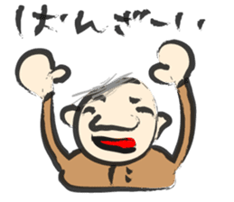 brush Sticker sticker #4153659