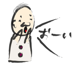 brush Sticker sticker #4153661