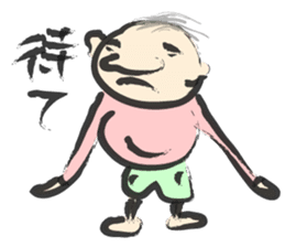 brush Sticker sticker #4153663