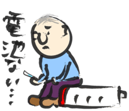 brush Sticker sticker #4153664