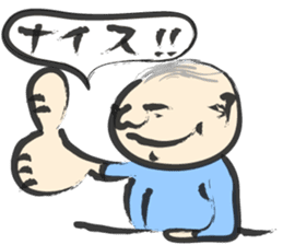 brush Sticker sticker #4153666