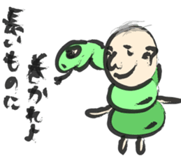 brush Sticker sticker #4153667