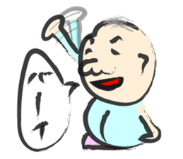 brush Sticker sticker #4153668