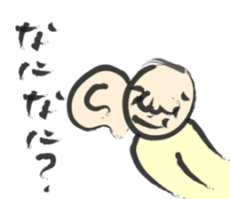 brush Sticker sticker #4153670