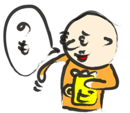 brush Sticker sticker #4153671