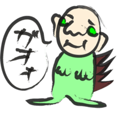 brush Sticker sticker #4153673