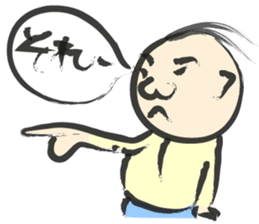 brush Sticker sticker #4153674