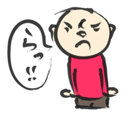 brush Sticker sticker #4153675