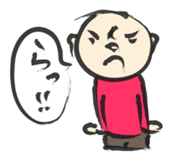 brush Sticker sticker #4153675