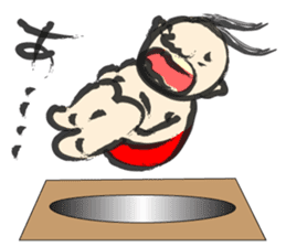 brush Sticker sticker #4153677