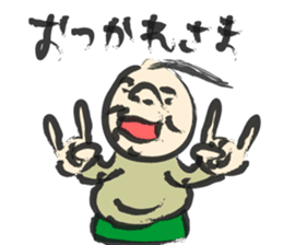 brush Sticker sticker #4153679