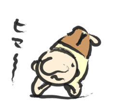 brush Sticker sticker #4153681