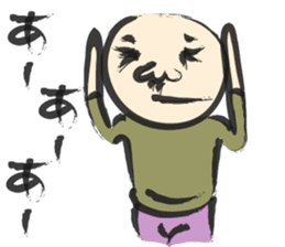 brush Sticker sticker #4153683