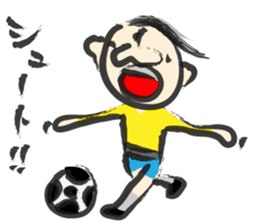 brush Sticker sticker #4153687