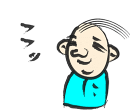 brush Sticker sticker #4153688