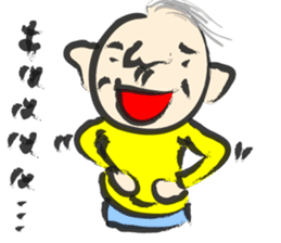 brush Sticker sticker #4153689