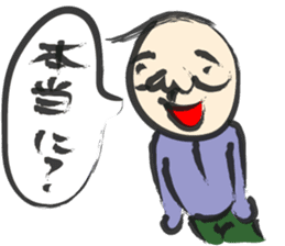 brush Sticker sticker #4153691