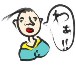 brush Sticker sticker #4153694