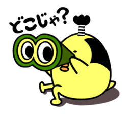 pi-tono sticker #4153743