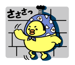 pi-tono sticker #4153745