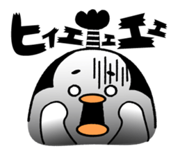 pi-tono sticker #4153761