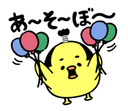 pi-tono sticker #4153765