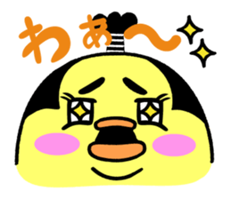 pi-tono sticker #4153770