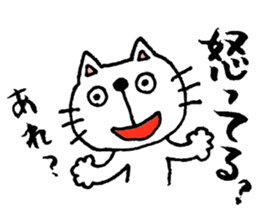 JOKE! mineco's mineko! vol.4 sticker #4153787