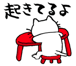 JOKE! mineco's mineko! vol.4 sticker #4153790