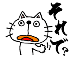 JOKE! mineco's mineko! vol.4 sticker #4153793