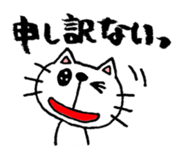 JOKE! mineco's mineko! vol.4 sticker #4153804