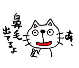 JOKE! mineco's mineko! vol.4 sticker #4153814