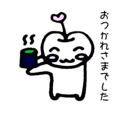 The apple-TSUNDERE volume- sticker #4153820