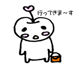 The apple-TSUNDERE volume- sticker #4153821