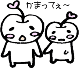The apple-TSUNDERE volume- sticker #4153822